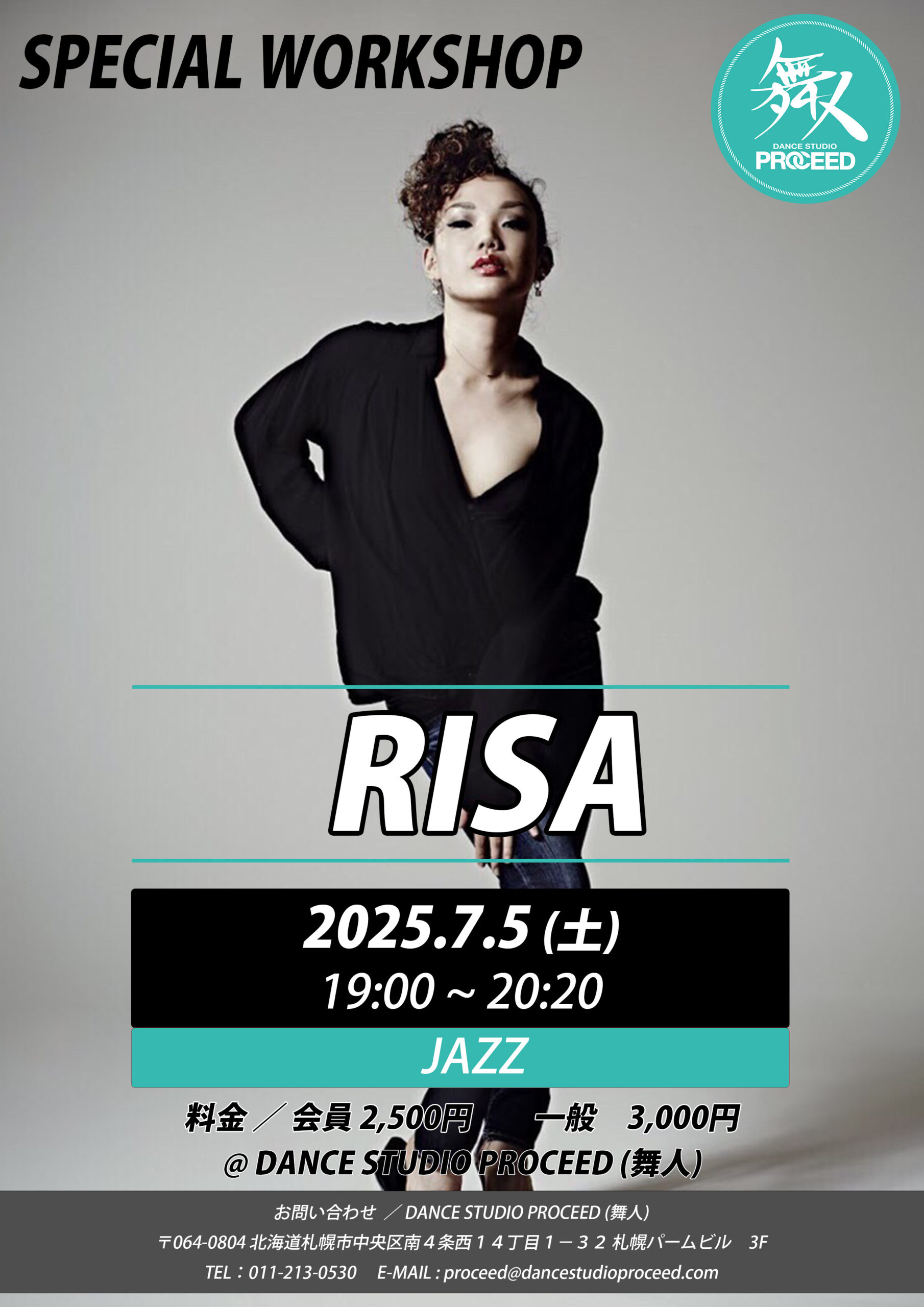 RIsaさんWS